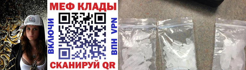 Виды наркоты Нарьян-Мар COCAIN Бутират Канабис Мефедрон