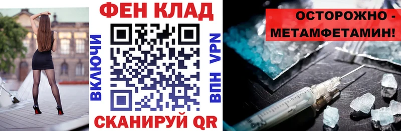 Amphetamine Premium  omg ссылки  Нарьян-Мар 