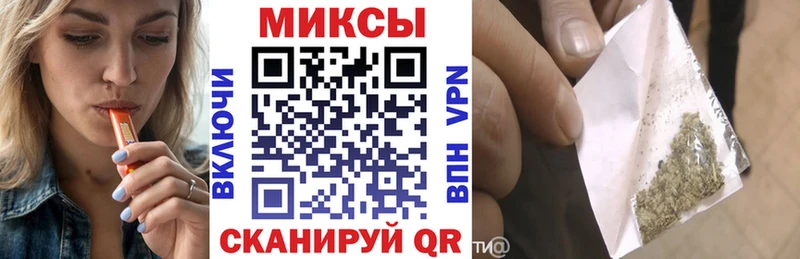 сколько стоит  Нарьян-Мар  БУТИРАТ оксана 