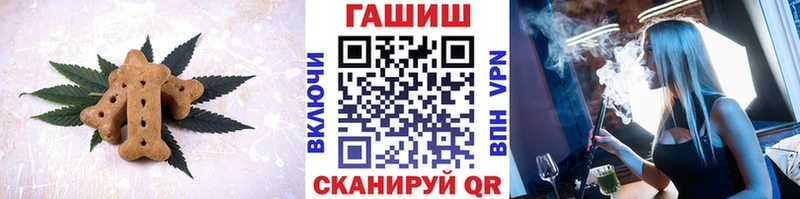 Еда ТГК марихуана  наркота  мега сайт  Нарьян-Мар 