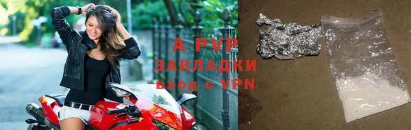 круглые Новокубанск