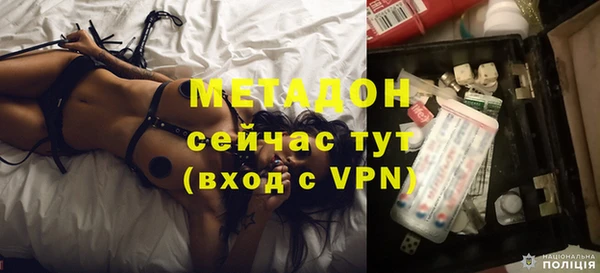круглые Новокубанск
