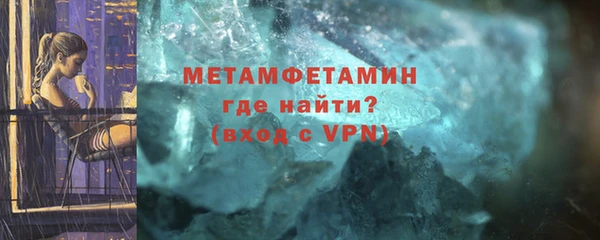 круглые Новокубанск