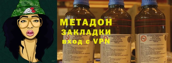 круглые Новокубанск