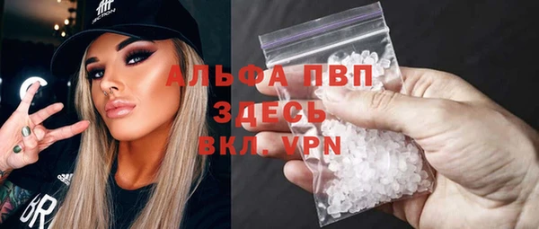 СК Нефтегорск