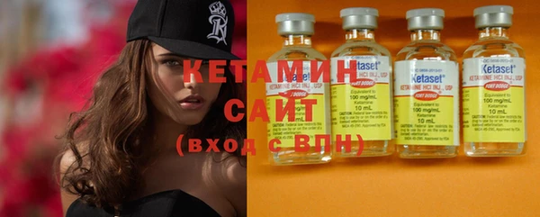 mdma Семикаракорск