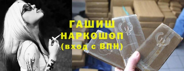 дистиллят марихуана Нея