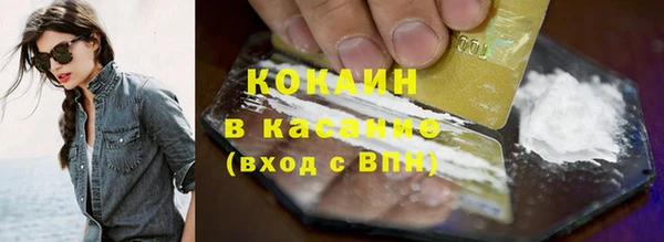 дистиллят марихуана Нея