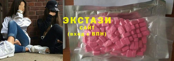 ПСИЛОЦИБИНОВЫЕ ГРИБЫ Семёнов
