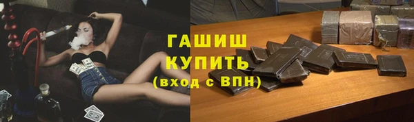 круглые Новокубанск
