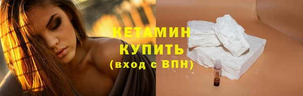 круглые Новокубанск