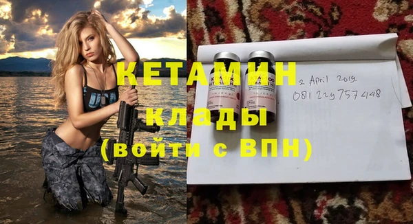 Альфа ПВП Нефтекумск