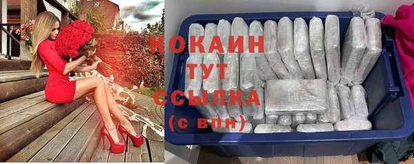 круглые Новокубанск
