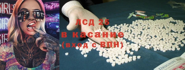 круглые Новокубанск
