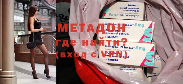 тгк Новозыбков