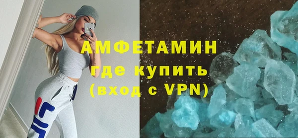 гашишное масло Россошь
