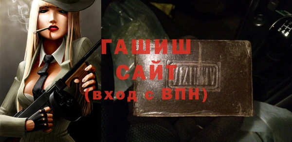 Альфа ПВП Нефтекумск
