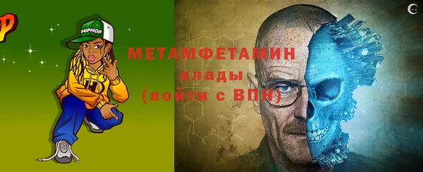 круглые Новокубанск