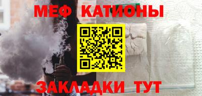 альфа пвп Волжск