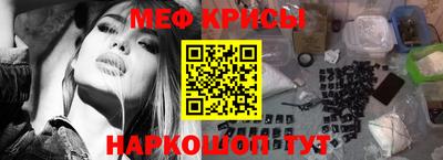 jwh Балаково