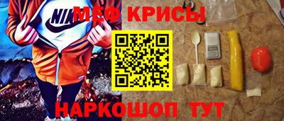 альфа пвп Волжск