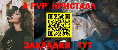 кокс Волжский