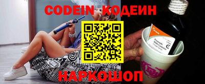 кокс Волжский