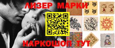 кокс Волжский