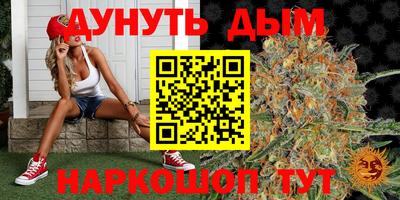 кокс Волжский