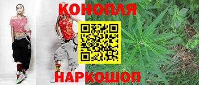 альфа пвп Волжск