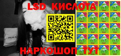 кокс Волжский