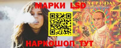 альфа пвп Волжск