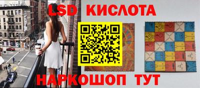 кокс Волжский