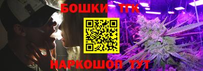 альфа пвп Волжск