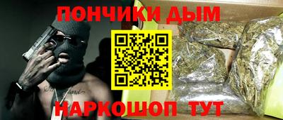 кокс Волжский