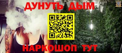 альфа пвп Волжск