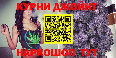 MESCALINE Волгодонск