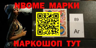 дмт Абакан