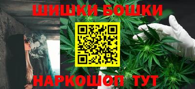 jwh Балаково