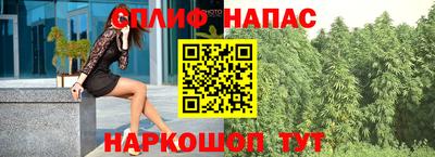 кокс Волжский