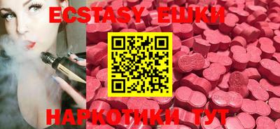 jwh Балаково