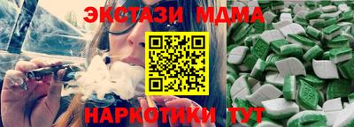 кокс Волжский