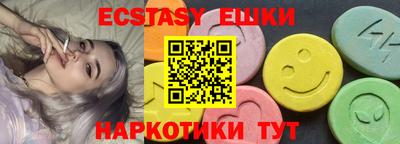 кокс Волжский