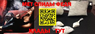 кокс Волжский