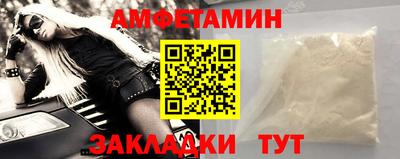 jwh Балаково