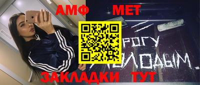 кокс Волжский