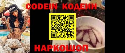 кокс Волжский