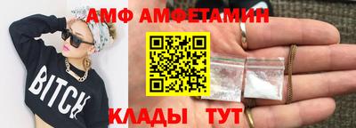 кокс Волжский