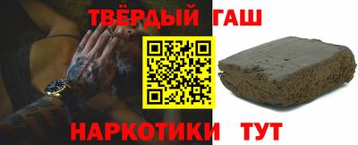кокс Волжский