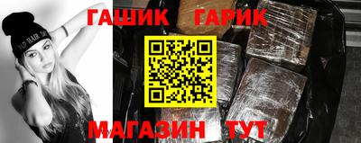 кокс Волжский